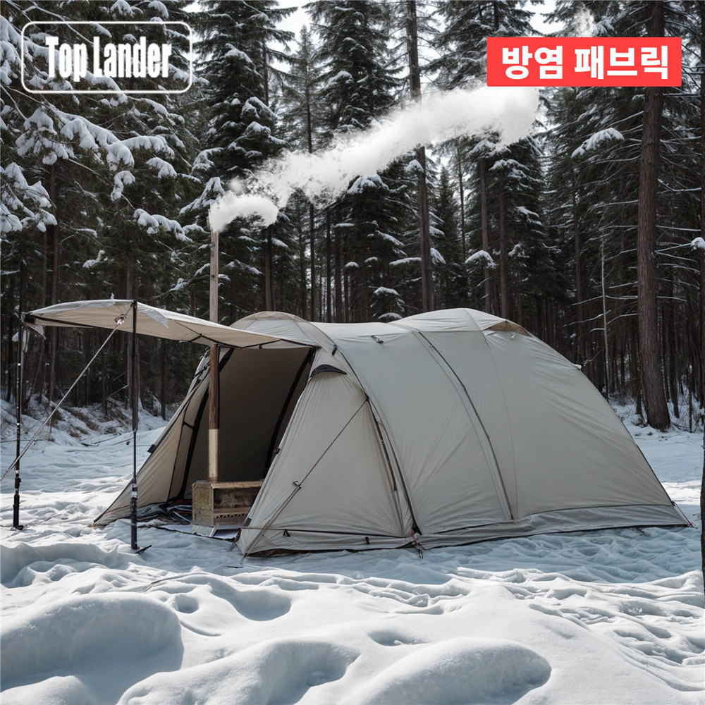 Fireproof 2 Person Winter Tent - огляд і ціна Grow Tent 4X4
