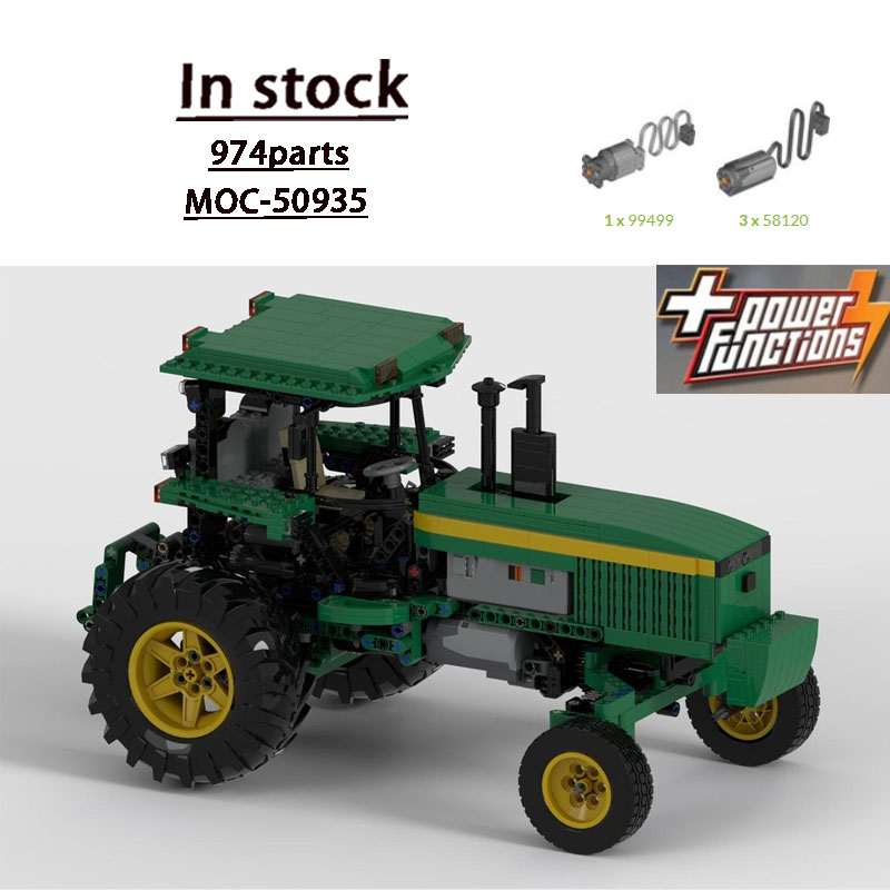 MOC-50935 Urban Farm Agricultu - огляд і ціна Urban Farming Building