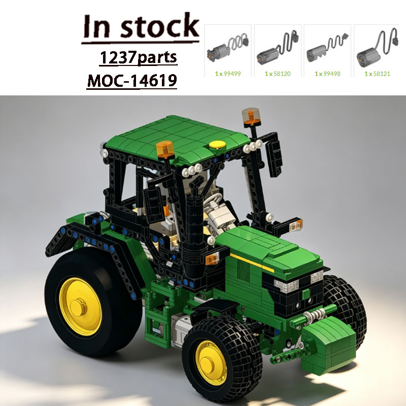 MOC-14619 Urban Farming Tracto - огляд і ціна Urban Farming Building